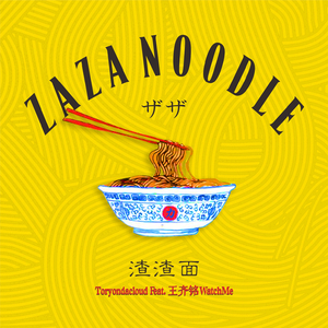 富婆内裤在线视频
