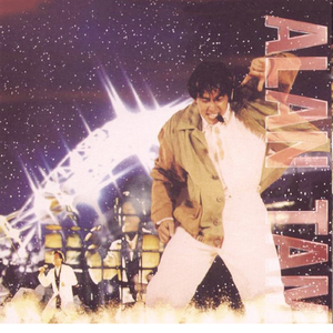 富婆内裤在线视频
